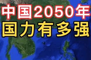 韩媒：韩国足协最迟下周决定克林斯曼未来，若解雇需支付巨额费用